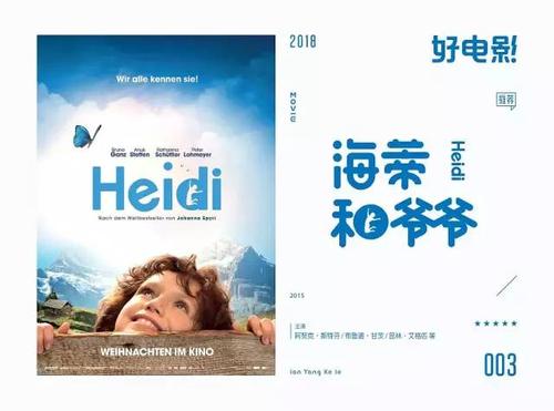 定制高仿英国签证